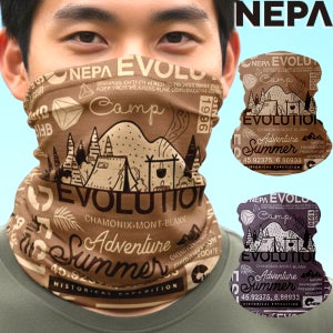 네파 멀티스카프 냉감 아이스 아웃도어 등산 넥워머 마스크 헤어밴드