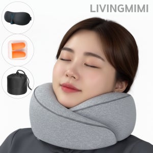 리빙미미 기내용목베개 비행기목베개 여행용 휴대용 기내