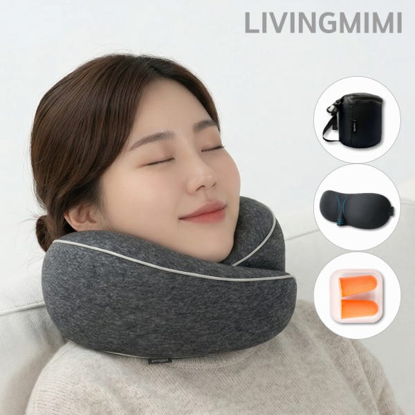 리빙미미 기내용목베개 비행기목베개 여행용 휴대용 기내