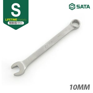렌치10MM 정비수리 교체작업 공사 사타 SATA 유럽식 콤비네이션 40506