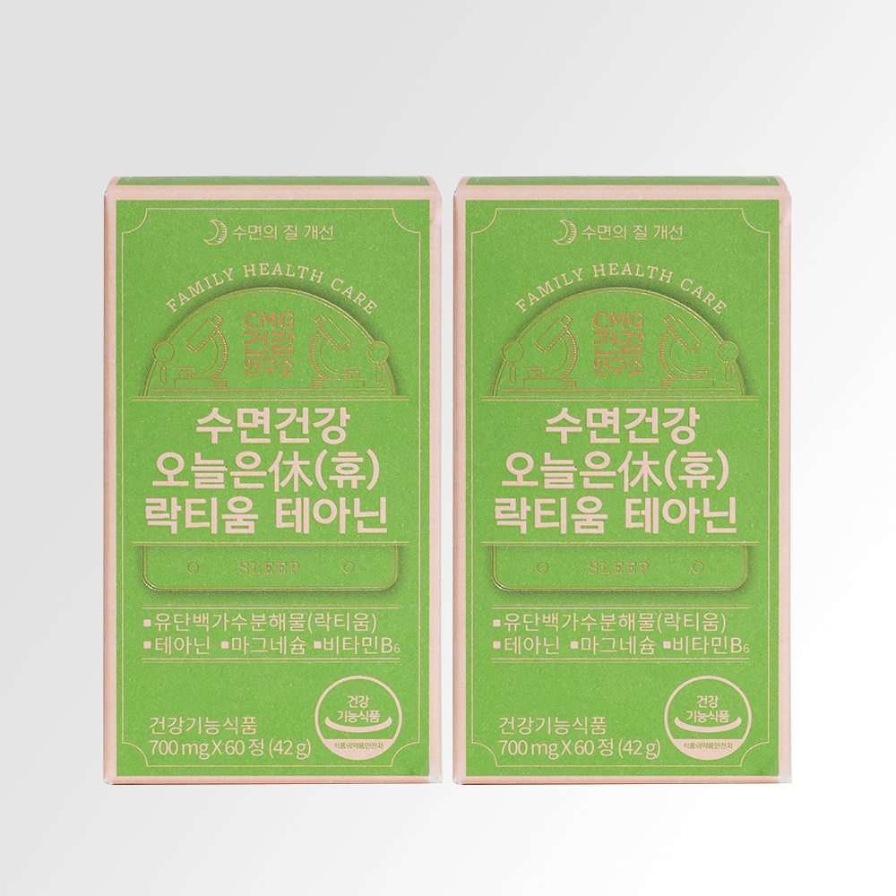 CMG제약 <b>수면건강</b> 오늘은휴 락티움 테아닌 마그네슘 60정, 2개