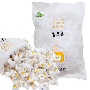 밀크츄 옥수수맛 카라멜 수입과자 단체 간식 학교 개별포장 대용량 1kg