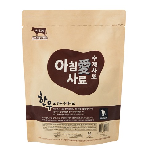 (주)코스트코 코리아(양평점) 이미지