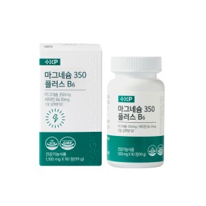플러스엑스팜 마그네슘 350 플러스 B6 3개월분 (총 90정) 눈떨림 근육 쥐 영양제