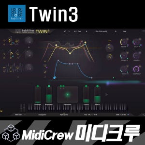FabFilter Twin3 신디사이저 가상악기 플러그인