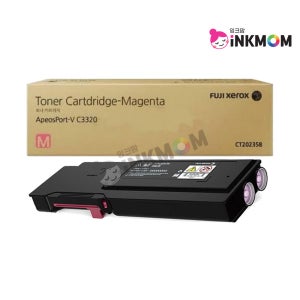 후지필름(제록스) CT202358 빨강 정품토너 ApeosPort-V C3320