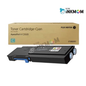 후지필름(제록스) CT202357 파랑 정품토너 ApeosPort-V C3320