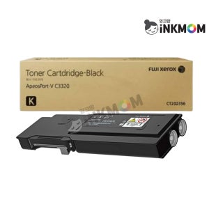 후지필름(제록스) CT202356 검정 정품토너 ApeosPort-V C3320