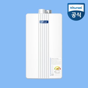 귀뚜라미 가스 보일러 설치 거꾸로 IN L10 13H 설치비 포함