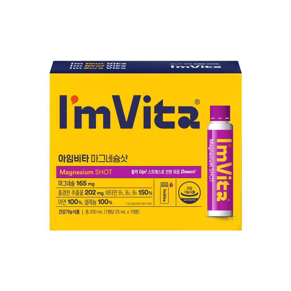 종근당건강 아임비타 마그네슘샷 10개입, 1개