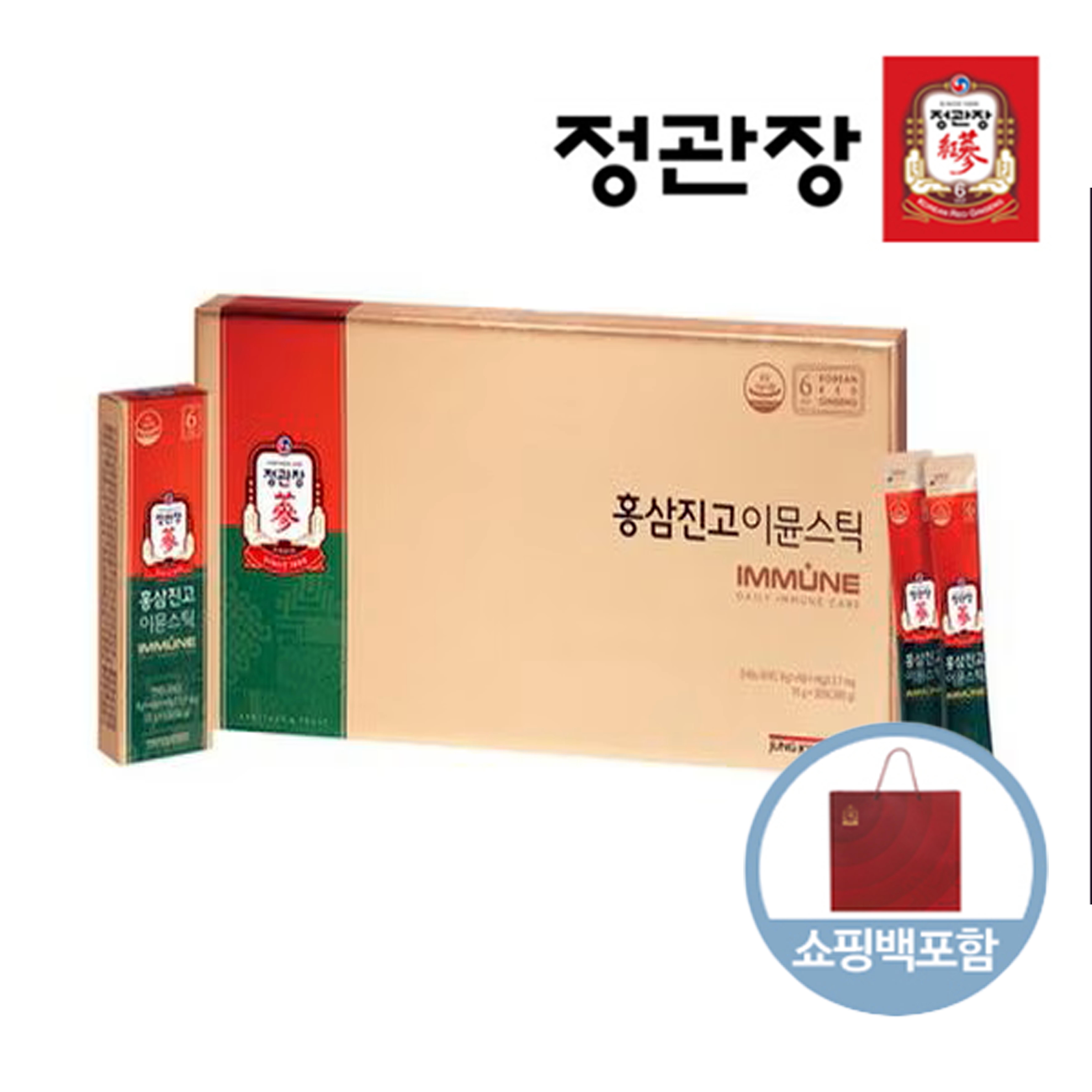 안심박스포장 정관장 홍삼진고 이뮨스틱 + 쇼핑백 홍삼스틱 설 선물세트 10g 30포, 1개