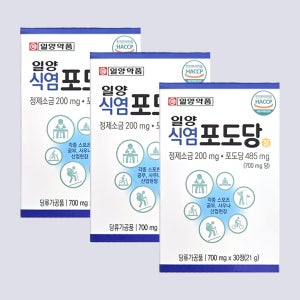 일양 식염포도당 700mg 30정 3통