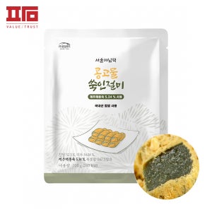 서울마님 콩고물 쑥 인절미 100g