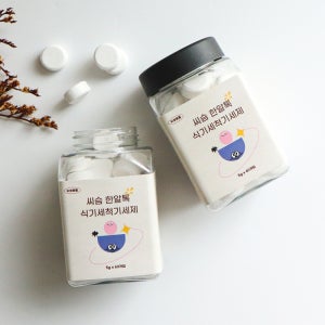 식기세척기세제 올인원 식세기세제 2개 LG 밀레 삼성 sk 호환 120정
