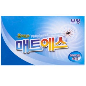 전기 훈증 살충기 모기 매트 훈증기