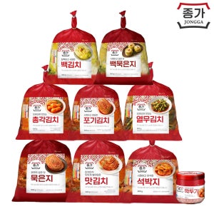 종가 맛김치 900g 외 8종 총3개