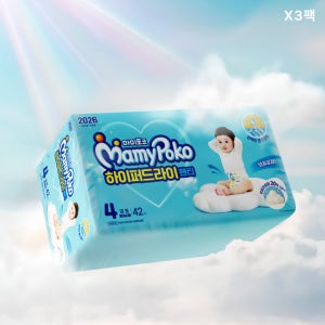마미포코 하이퍼드라이팬티 기저귀 1박스(3팩)) + 특대형 10P 증정 + 엔포인트 2천원 적립