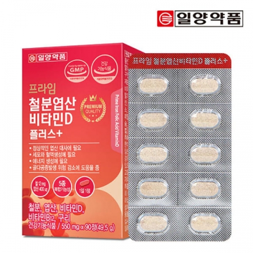 (일양약품) 프라임 철분엽산비타민D 플러스 임산부 영양제 No131D