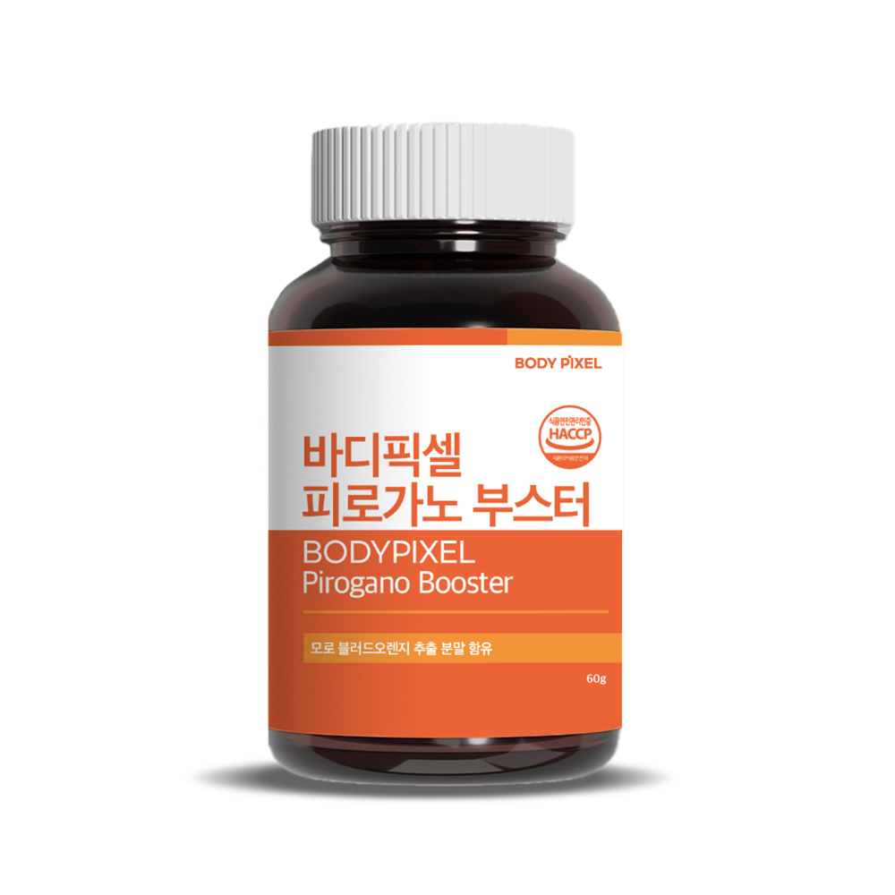 바디픽셀 <b>피로</b>가노 부스터 1개월분(60g X 1EA)