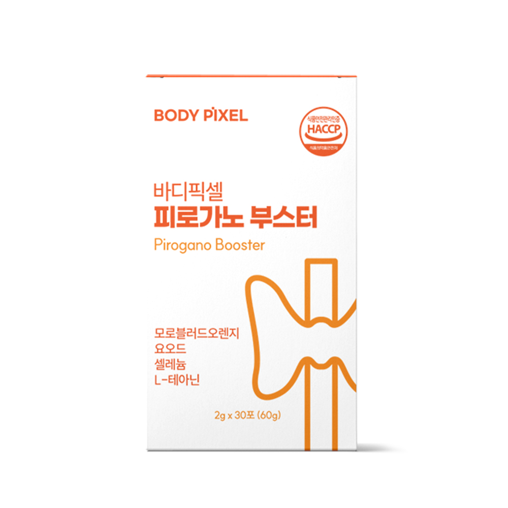 바디픽셀 <b>피로</b>가노 부스터 1개월분(60g X 1EA)