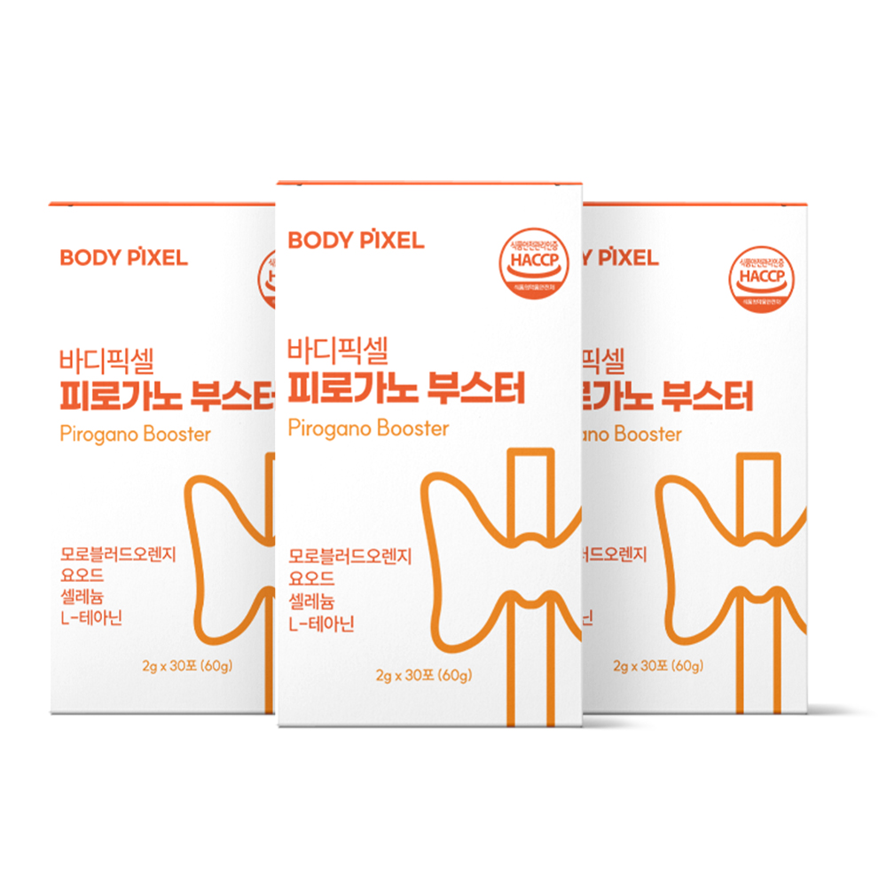 바디픽셀 <b>피로</b>가노 부스터 3개월분(60g X 3EA) BEST