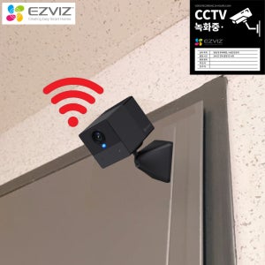 무선 현관 CCTV 배터리 전원 홈캠 외부 아파트 현관문 출입문 초소형 CC카메라 씨씨티비