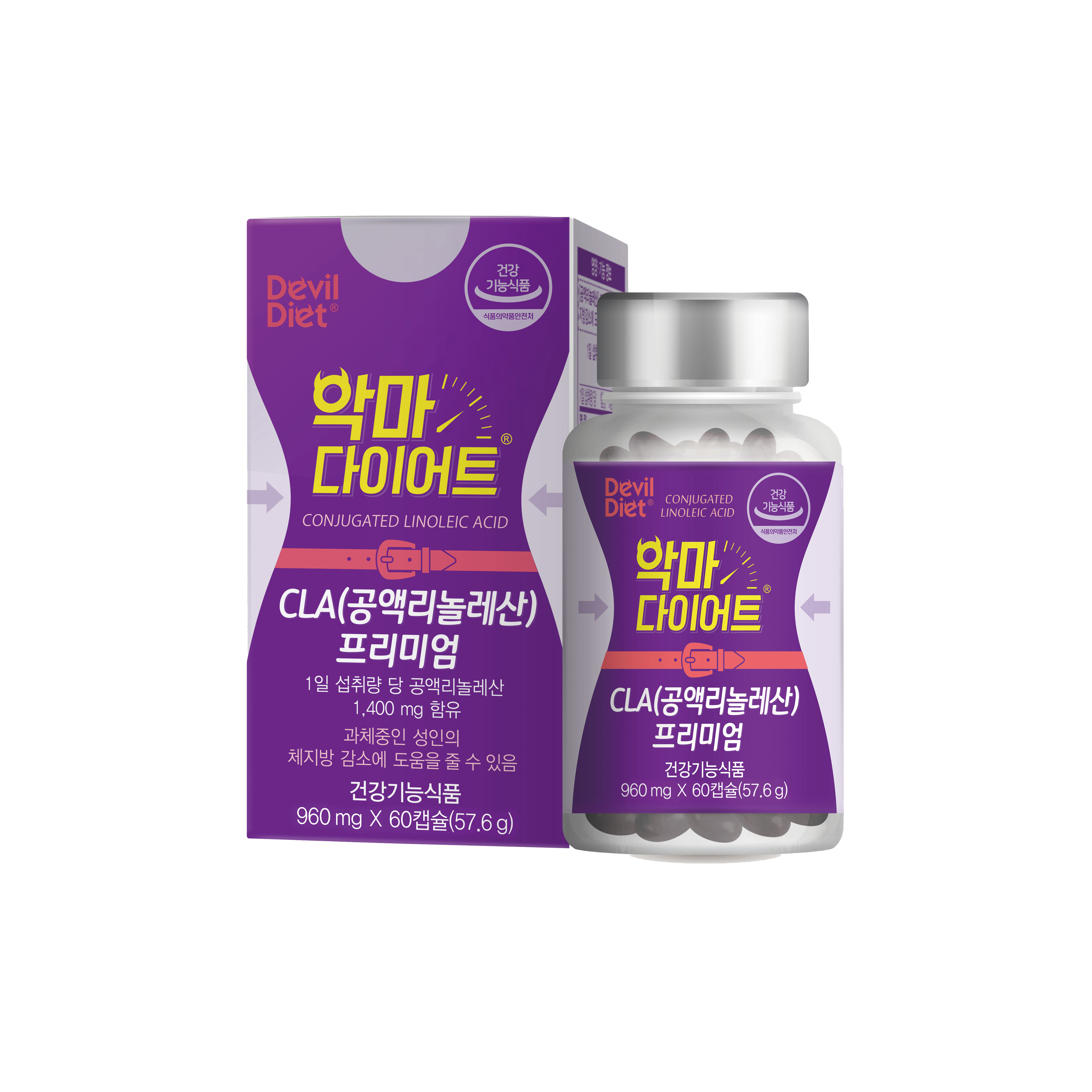 악마다이어트 공액리놀렌산 독일 <b>토날린</b> CLA <b>체지방</b>감소 도움 60캡슐