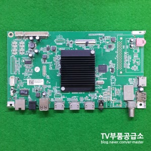 루컴즈전자 ﻿ LT-US65T02A 메인보드 ﻿MS68860-ZC01-01