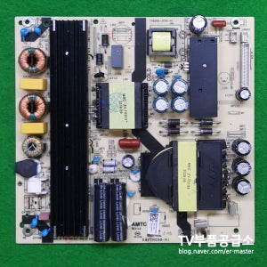 루컴즈전자 ﻿ LT-US65T02A 파워보드 ﻿TV6505-ZC02-01