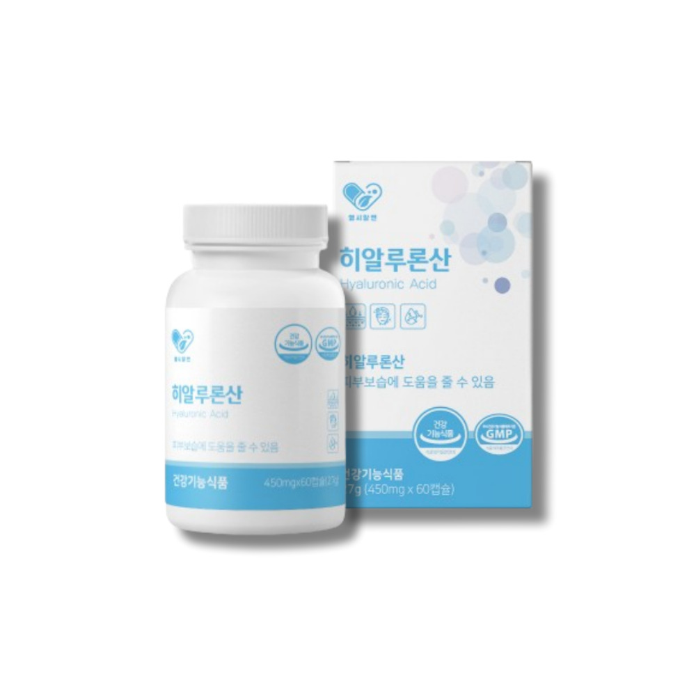 히알루산 하이루론산 히알루론산영양제 히알루론산 HyaluronicAcid 먹는히알루론산
