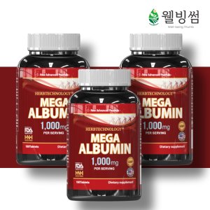 프리미엄 메가 알부민 수치 영양제 9개월분