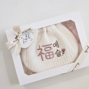 자수 용돈 복 주머니 국산 아기 유아 가방 명절 설날 세뱃돈 선물 각인 한복 소품