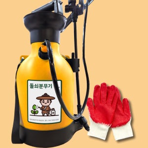 [100% AS] 충전식 자동 농약 전동분무기 5L 원예용 농업용 압축분무기 살포기