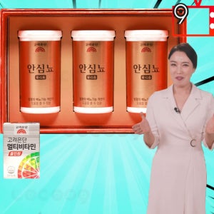 고려은단 안심뇨 호박씨추출물 방광 배뇨 기능 도움 영양제 700mg x 3개월+멀티비타민