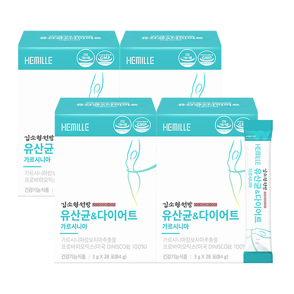 김소형원방 <b>유산균</b>&amp;다이어트 캄보지아 가르시니아 28포 4박스