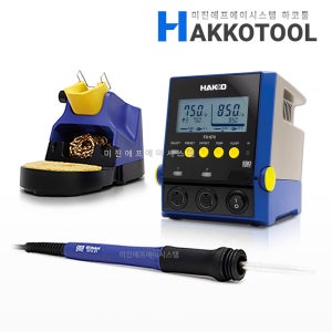 하코 전기 납땜인두기 FX-972 95W(기본) 고출력 200W(옵션) 팁별매 T39팁사용