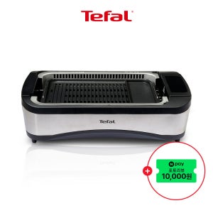 [N포인트 1만] 테팔 스모크리스 이지 그릴 TG500DKR