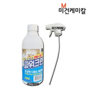 청소박사 매직크린 파워크린 얼룩제거 찌든때 제거 500ml