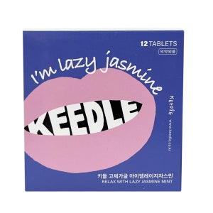 [고체가글] 키들 KEEDLE I’m Lazy Jasmine (12개입/자스민향)