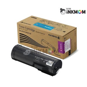 후지필름(제록스) CT202372 검정 정품토너 레이저젯 DocuPrint M465AP