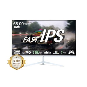픽셀아트 PIXELART PAQ2718W Fast IPS QHD 리얼 180 게이밍 화이트 무결점