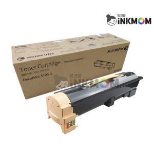 후지필름(제록스) CT202337 검정 정품토너 레이저젯 DocuPrint 5105D