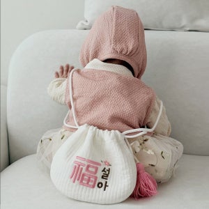 아기 복주머니 자수 복주머니가방 크로스백 설날 추석