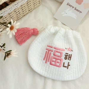 아기 복주머니 자수 복주머니가방 크로스백 설날 추석