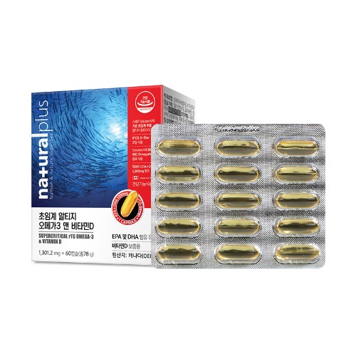 내츄럴플러스 <b>초임계 알티지 오메가3 앤 비타민D</b> 1301.2mg x 60캡슐