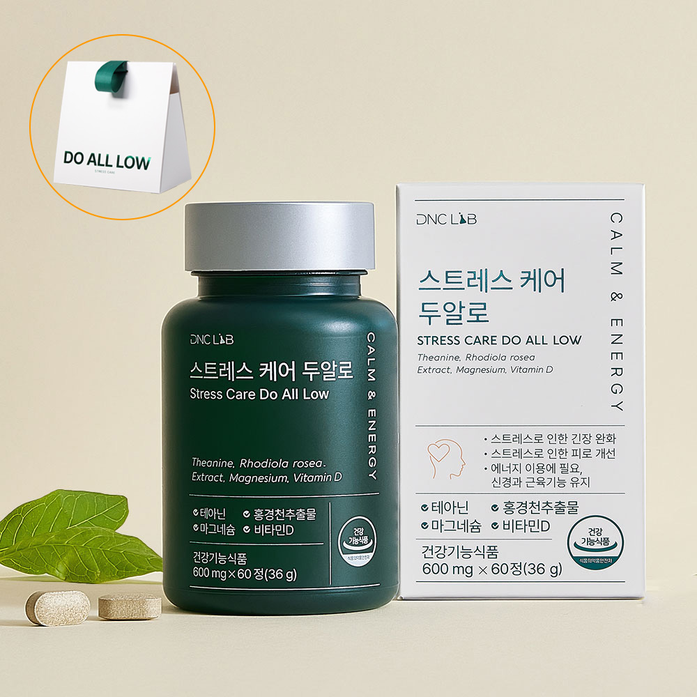 스트레스케어 두알로 L <b>테아닌</b> 홍경천 피로 긴장완화 <b>테아닌</b> 마그네슘 부원료 가바