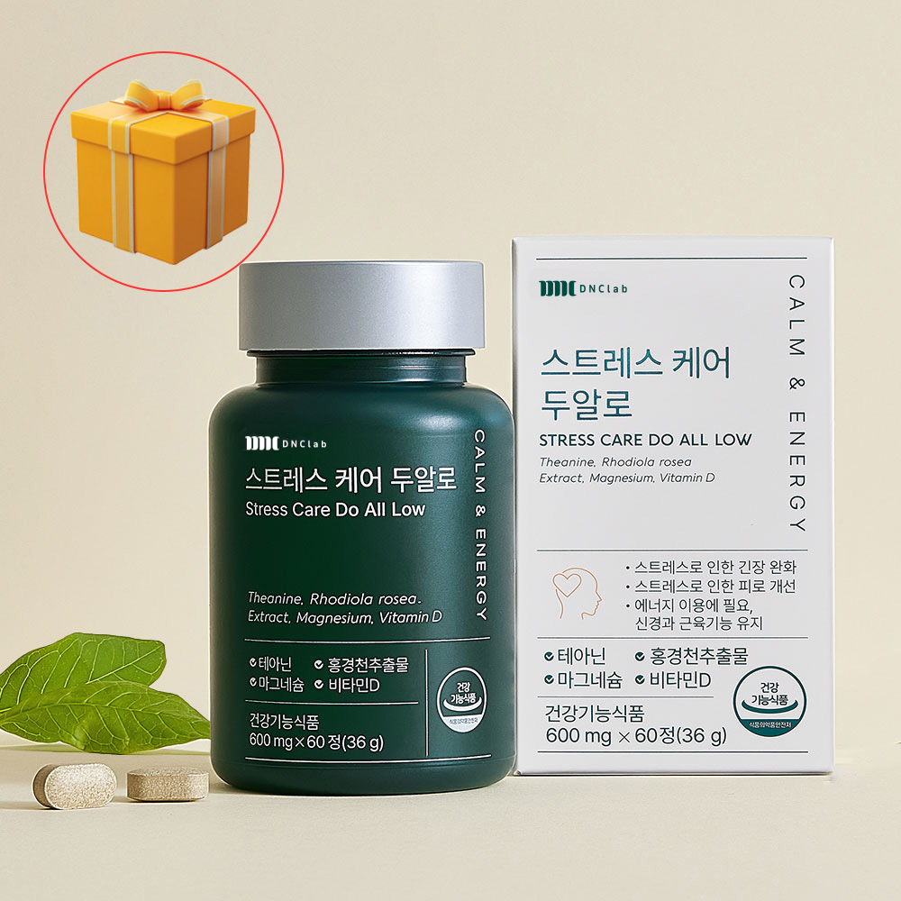 스트레스케어 두알로 <b>L</b> <b>테아닌</b> 홍경천 긴장완화 <b>테아닌</b> 마그네슘 가바