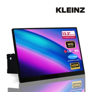 클라인즈 QHD유선 포터블 모니터 K133QM 삼성 DeX 지원 LG IPS 패널