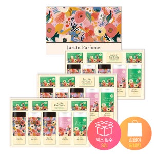 애경 명절 선물세트 스위트 퍼퓸 에디션 3개 (1BOX)