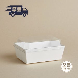 H-화이트 트레이 5호(오븐용) (500개) / 뚜껑별도